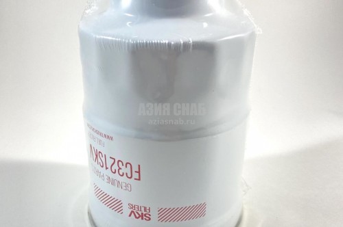 Фильтр топливный Isuzu NQR75