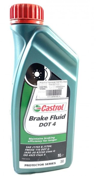 Жидкость тормозная CASTROL Brake Fluid DOT 4 1л